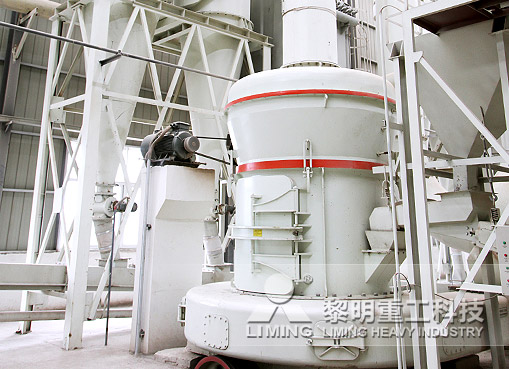 碳酸鈣磨粉生產線(江西磨粉項目)