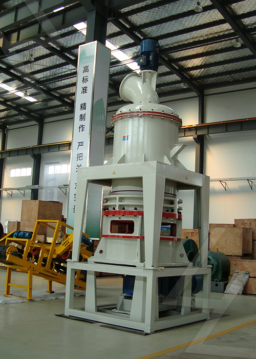 石子打粉機(jī)