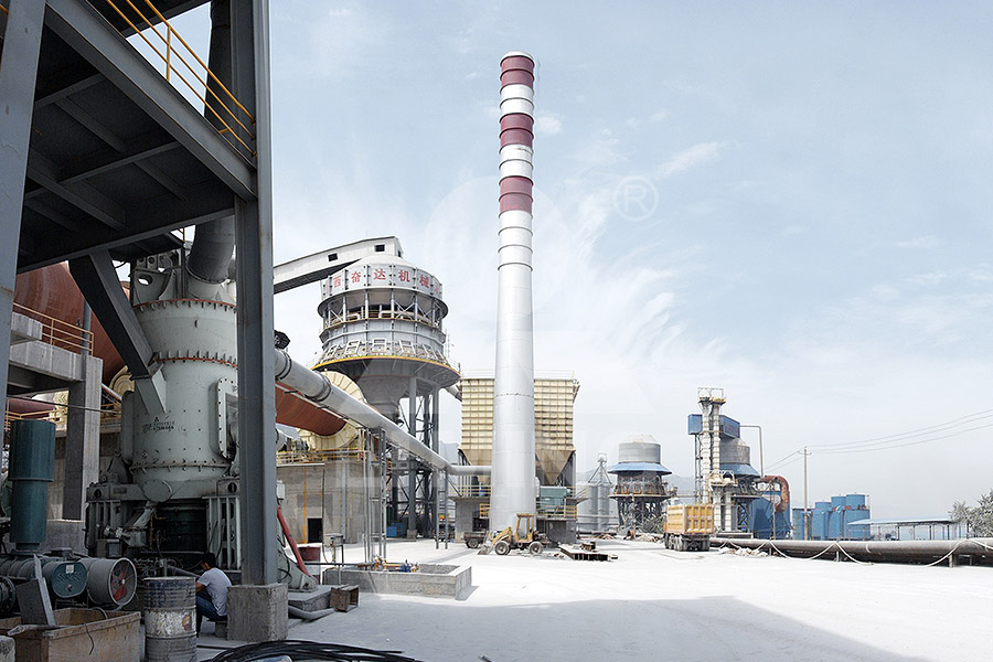 碳酸鈣磨粉加工項(xiàng)目設(shè)備