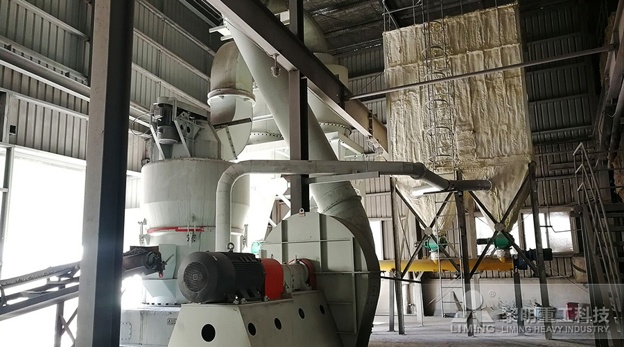 氧化鐵磨粉機