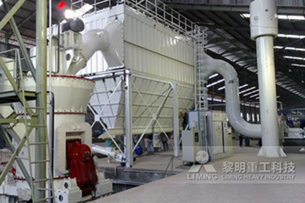 黎明重工云母磨粉機(jī)在生產(chǎn)現(xiàn)場