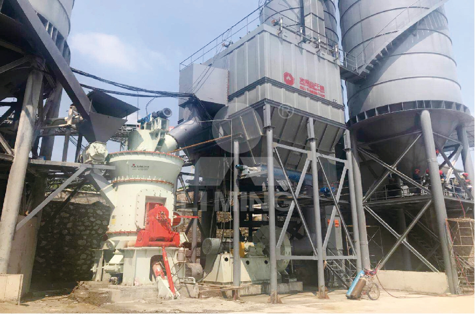 立式磨粉機加工現(xiàn)場