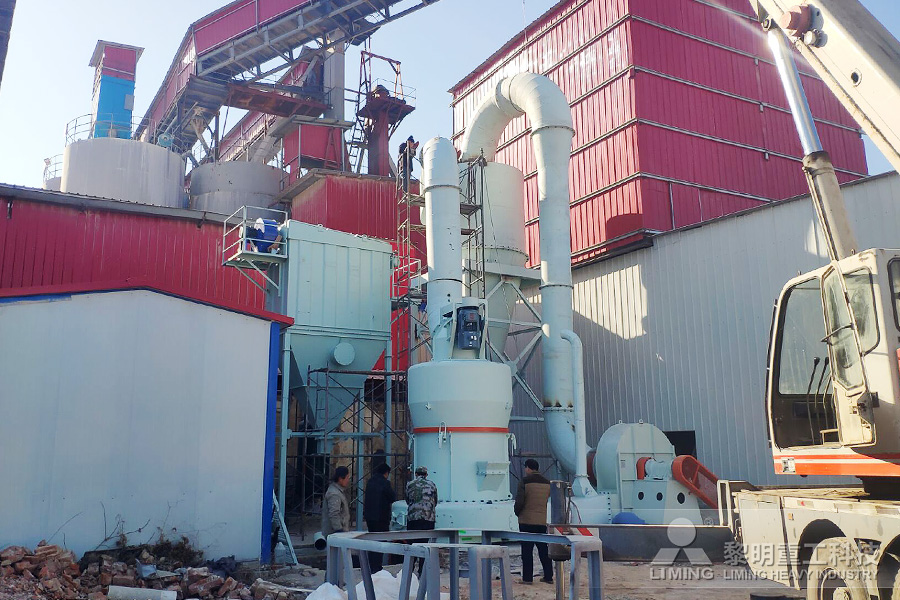 懸輥磨粉機(jī)-歐版磨