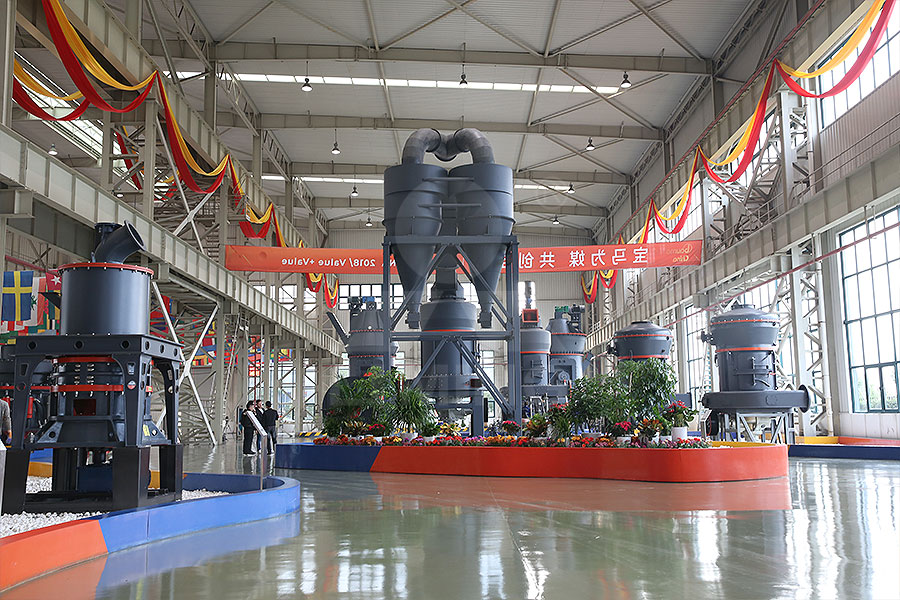 磨粉機(jī)
