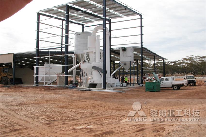 高壓磨粉機(jī)
