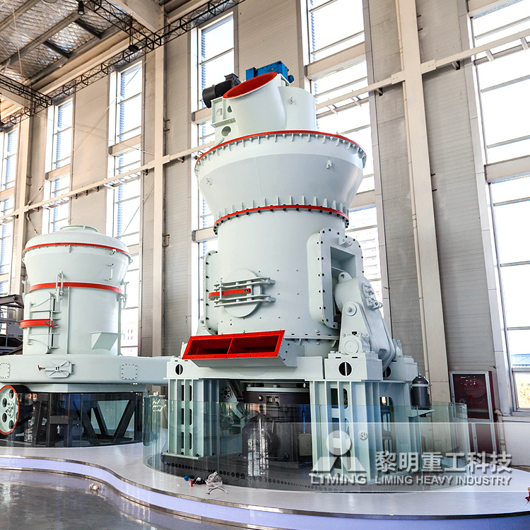 單飛粉磨機(jī)