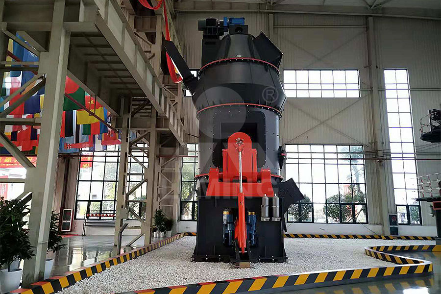 立式輥磨機(jī)