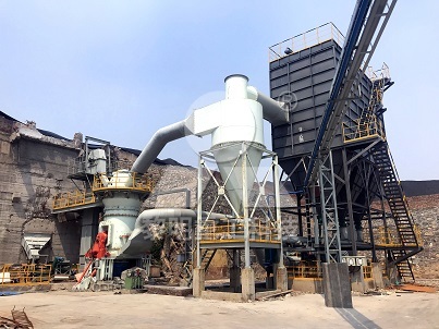 礦渣立式磨粉機(jī)